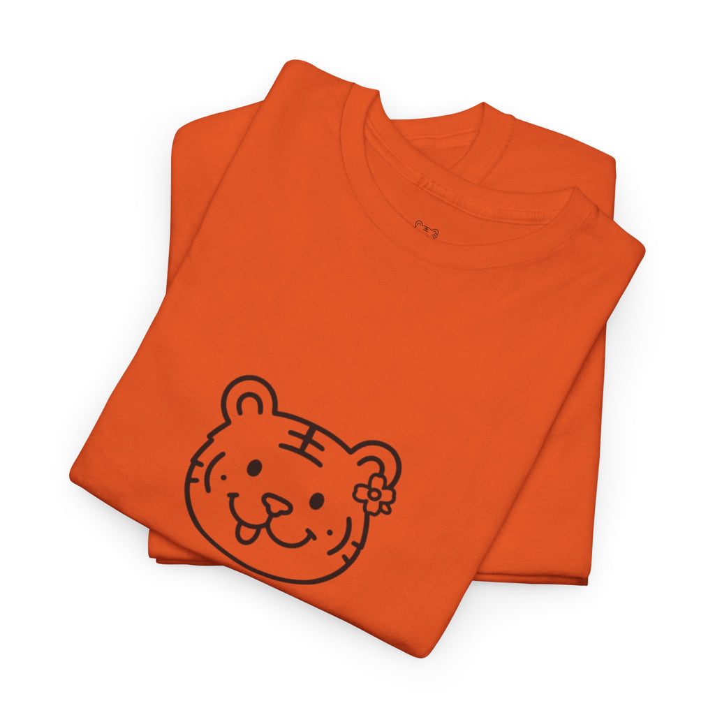 Disco Tiger™ – Original Edition| Cute Graphic T-Shirt