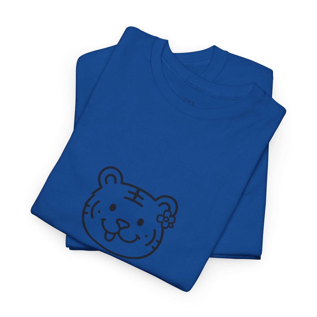 Disco Tiger™ – Original Edition| Cute Graphic T-Shirt