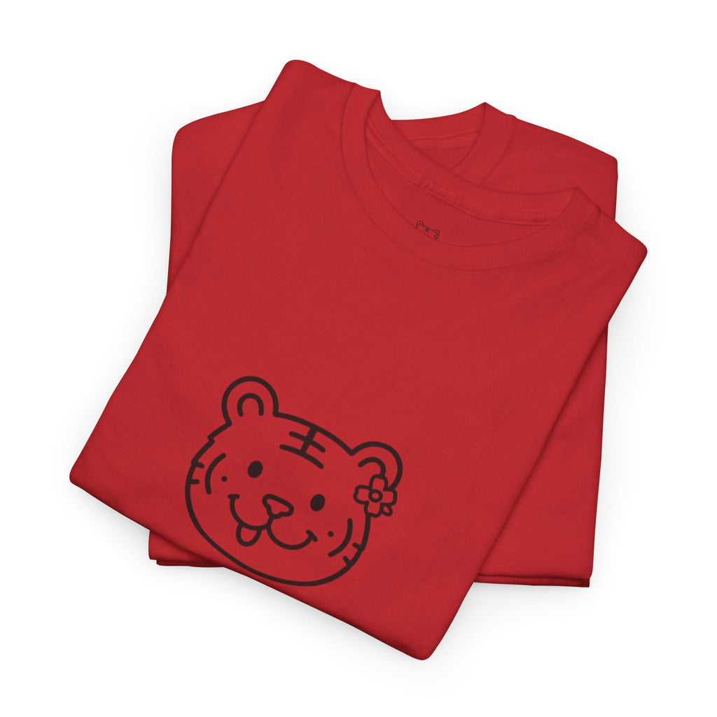 Disco Tiger™ – Original Edition| Cute Graphic T-Shirt